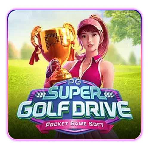 นักกอล์ฟตีลูกในเกมสล็อต Super Golf Drive พร้อมฉากสนามกอล์ฟสุดสมจริง