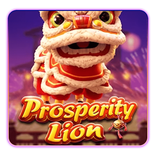 สล็อต Prosperity Lion เกมธีมมังกรแห่งความมั่งคั่ง พร้อมสัญลักษณ์มงคลและฟีเจอร์พิเศษ